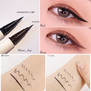 [ MẪU MỚI ] Kẻ mắt nước INNISFREE POWERPROOF BRUSH LINER