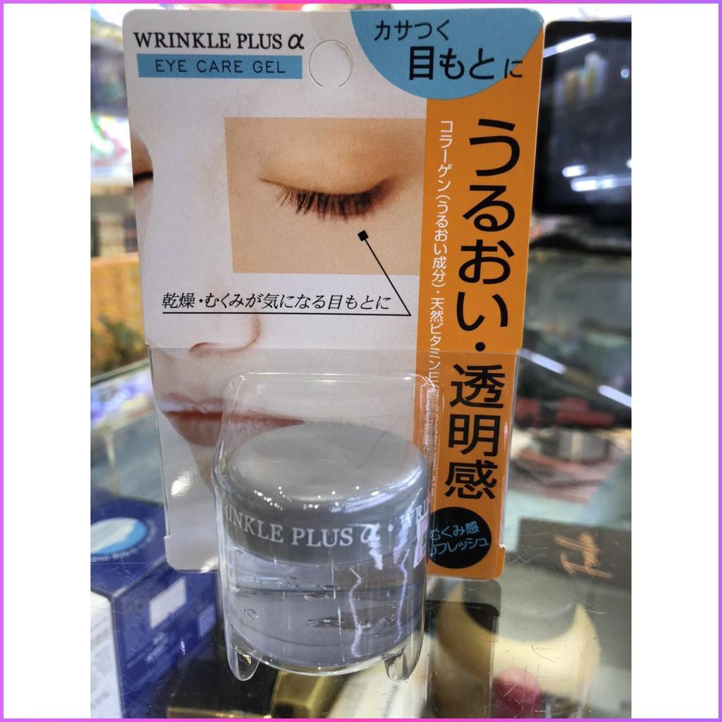 Gel chống nhăn và thâm vùng mắt Naris Wrinkle plus eye care