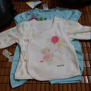 Áo sơ sinh cho bé body bộ sơ sinh thu đông hàng đẹp chị nhận hàng rồi ủng hộ em tiếp nhé nhé nhé nhé nhé nhé nhé nhé n