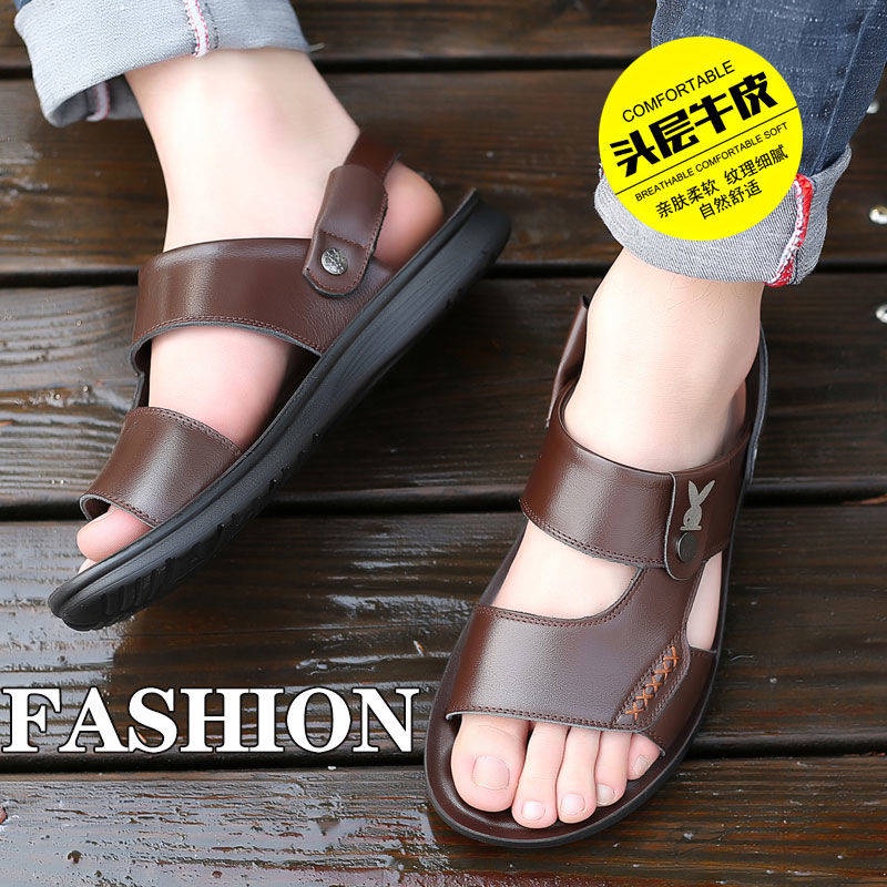 Dép Nam。 Dép sandal Da Đế Dày Chống Trượt Thời Trang Mùa Hè Cho Đàn Ông Trung Niên