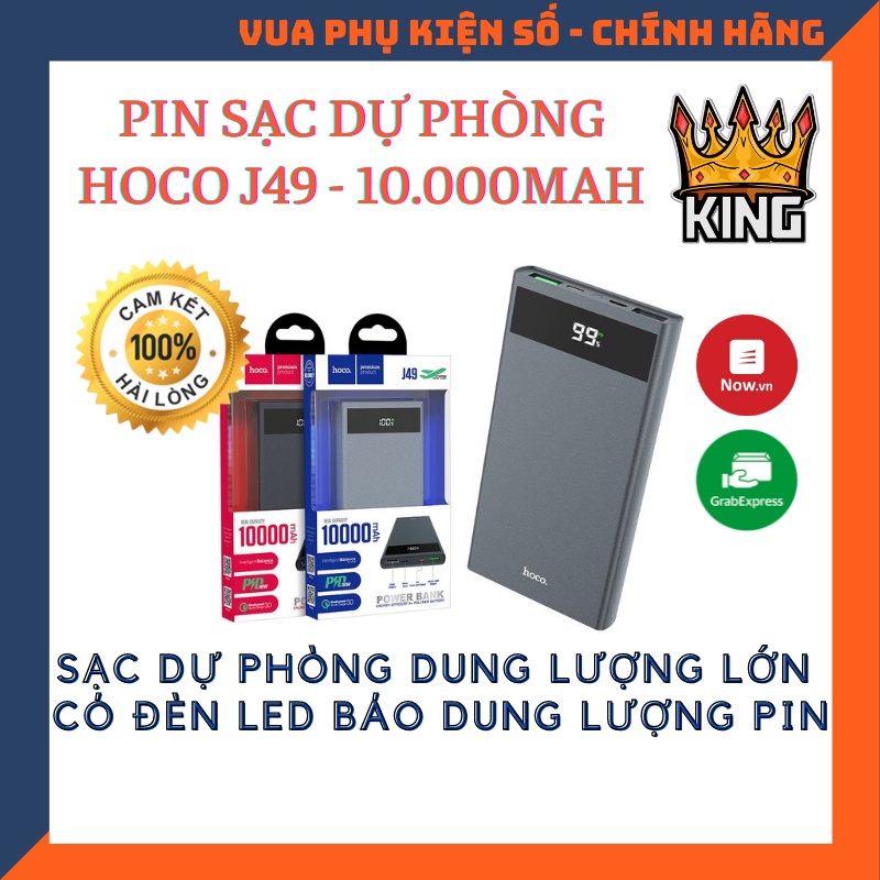 Sạc Dự Phòng Hoco J49 Hỗ trợ sạc nhanh QC3.0 - 10.000 mAh