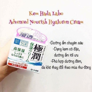 KEM dưỡng da Hadalabo 5 in 1