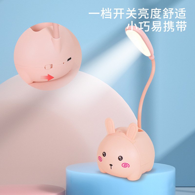 Đèn Để Bàn Học Mini Hình Thú Tích Điện Đáng Yêu - Có Thể Dùng Làm Đèn Ngủ, Đọc Sách Chống Cận