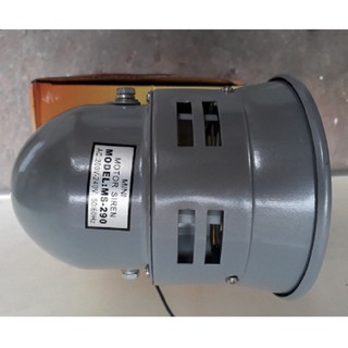 Còi hú 12V/24V/220V MS290