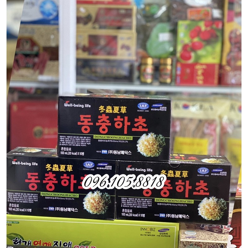 Nước Đông Trùng Hạ Thảo Hàn Quốc, Hộp 10 chai*100ml | BigBuy360 - bigbuy360.vn
