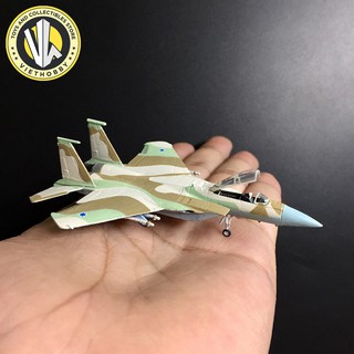 Mô hình quân sự tỉ lệ 1:200 Takara Tomy - Máy bay chiến đấu phản lực Boeing F-15 Eagle 01 (Tư thế đáp)
