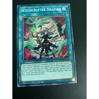 bài yugioh:witchcrafter draping