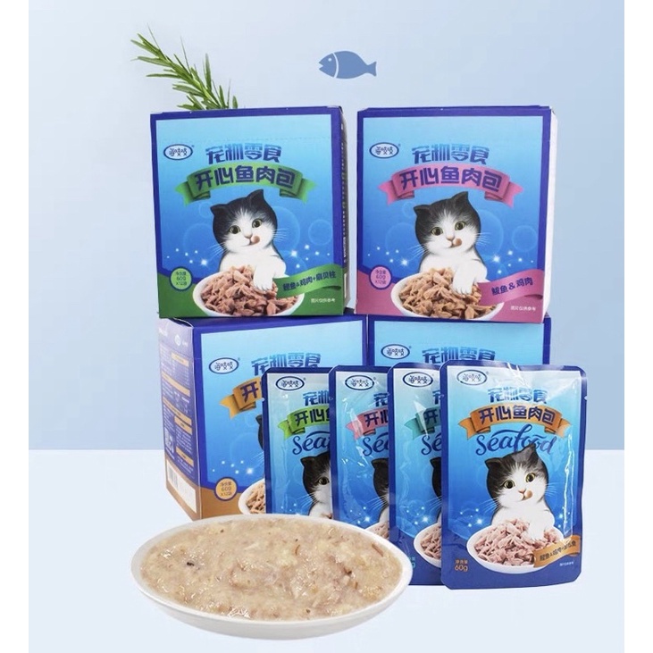 Pate Seafood dành cho mèo - 60gr