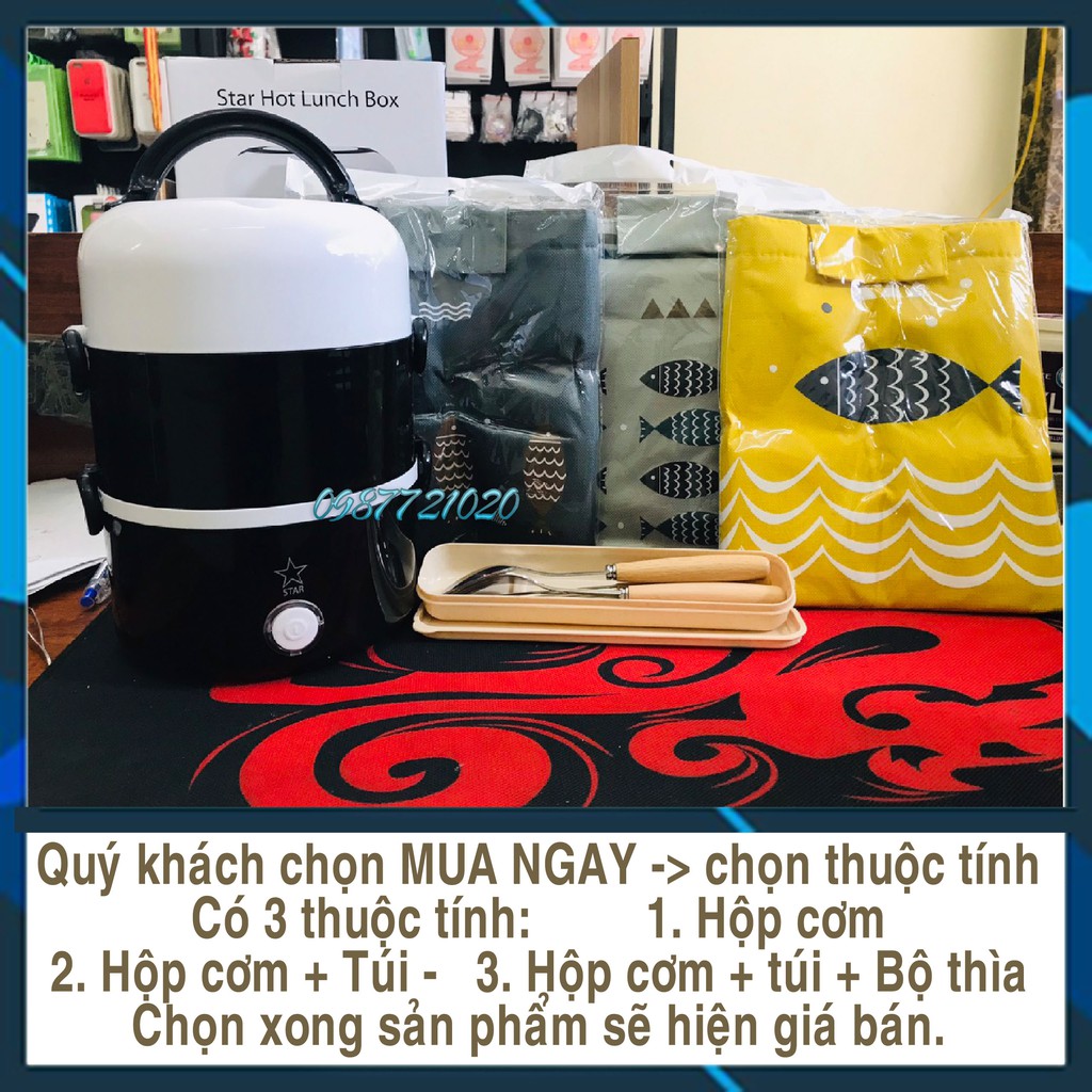 Bảo hành 1 đổi 1 Hộp cơm Văn phòng cắm điện inox 3 tầng | Hâm nóng | Cà mèn đựng cơm | Phích cắm 2 chân