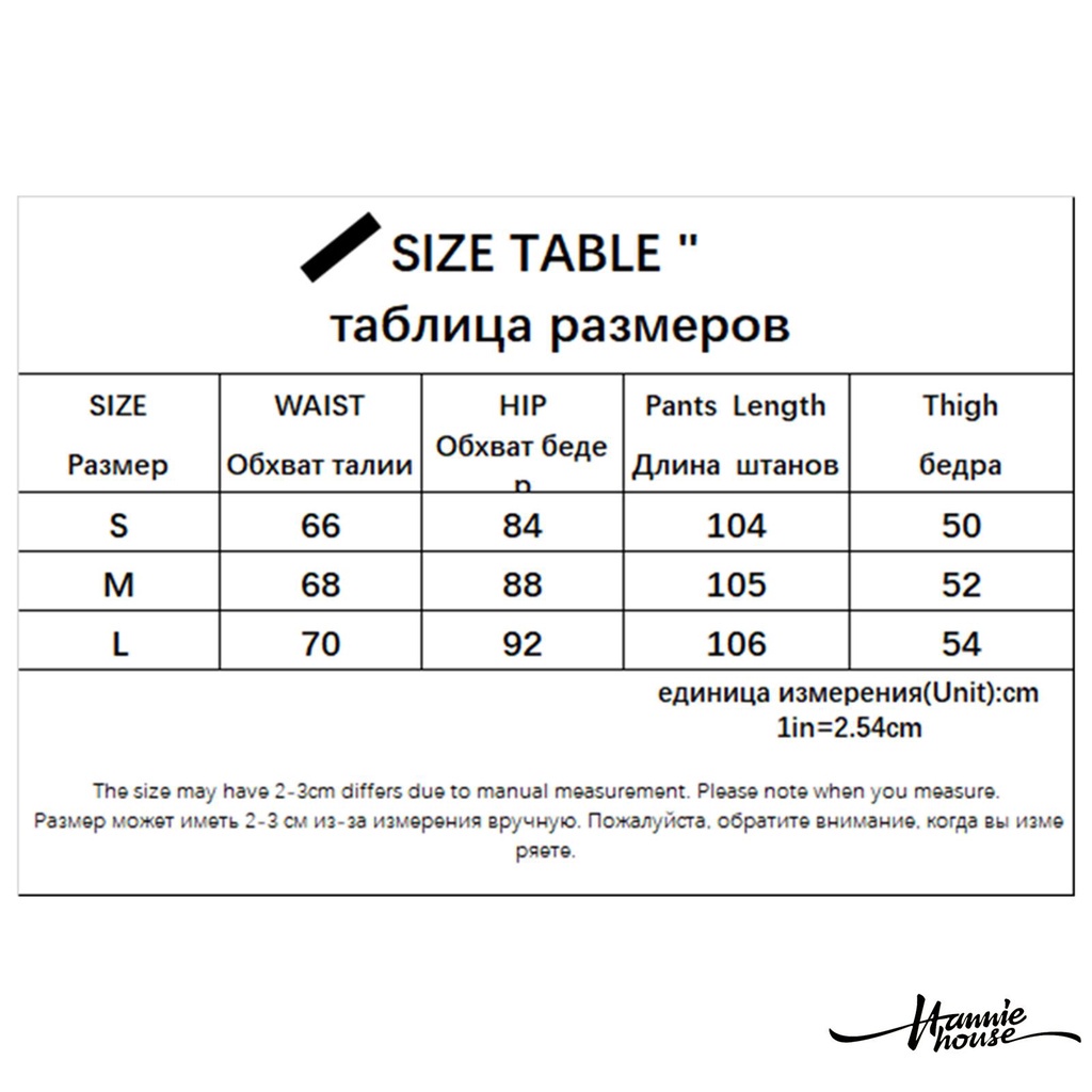 Quần ống loe lưng cao in họa tiết sọc gợn sóng màu nâu cho nữ