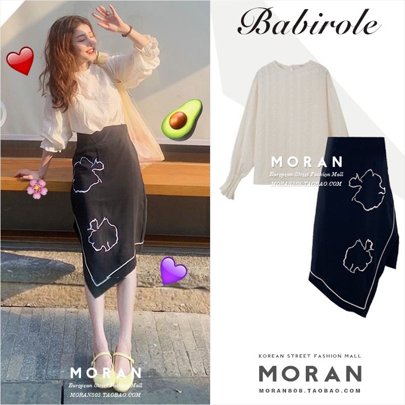 Chân váy dáng dài MORAN vạt chéo thiết kế phối viền trắng (ORDER)