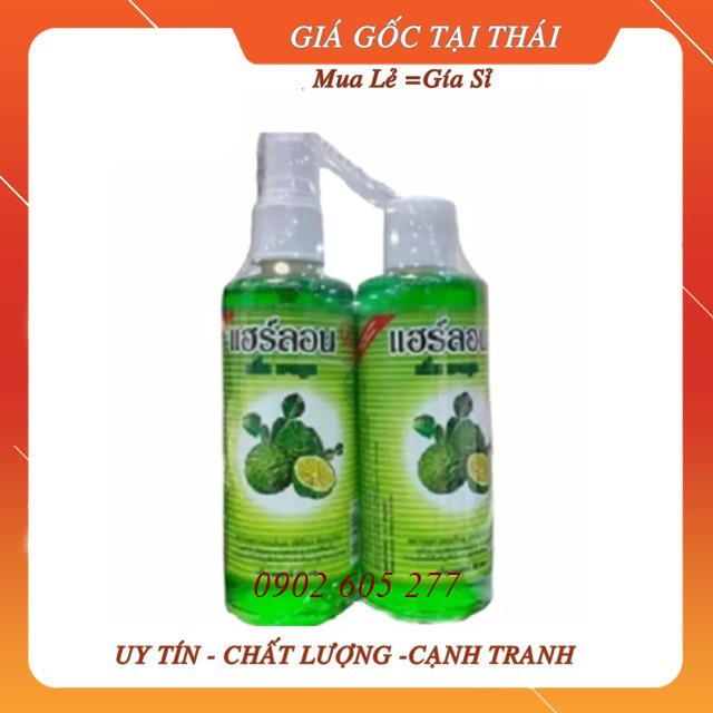 [Hiệu Qủa 100%]  cặp 2 chai  Tinh dầu bưởi xịt  mọc tóc thái lan