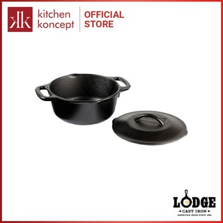 NỒI GANG LODGE 18.5CM