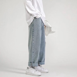 Quần Baggy Jean trơn ống suông form rộng - không phai màu - Cho phép đổi trả free nếu hàng lỗi - Q9