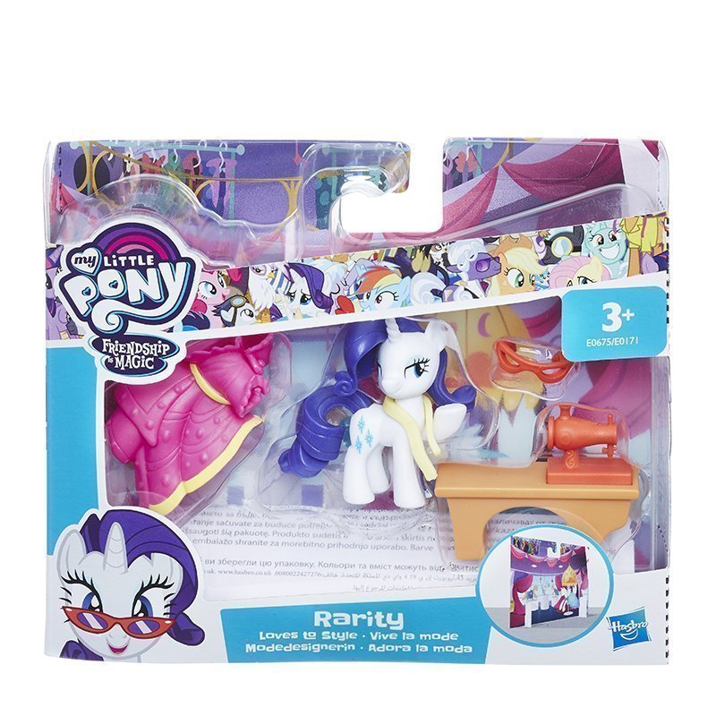 Đồ Chơi Mô Hình My Little Pony Rarity cá tính thích thời trang E0675/E0171