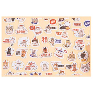 Bộ 46 Sticker Mèo Ảo Thuật E110