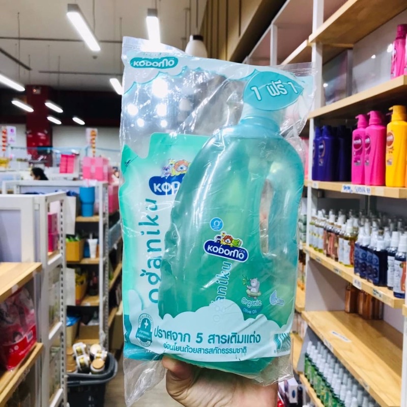 SET DẦU GỘI SỮA TẮM CHO BÉ KODOMO