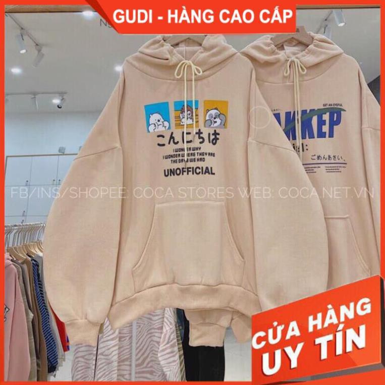 Áo Nỉ Hoodie Nữ Nam Unisex Form Rộng Gấu Trúc, Áo Khoác Nỉ Chất Đẹp