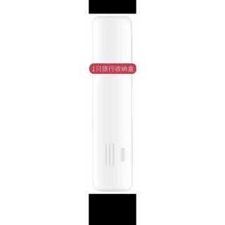 Bàn chải điện 5 chế độ tiện dụng