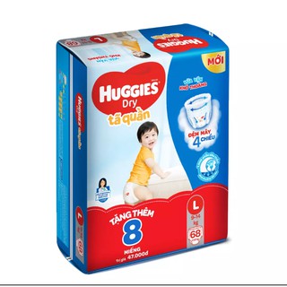 Cộng 8 miếngbỉm huggies quần m74+8 l68+8 xl62+8 xxl56+8đệm mây mới co dãn - ảnh sản phẩm 3