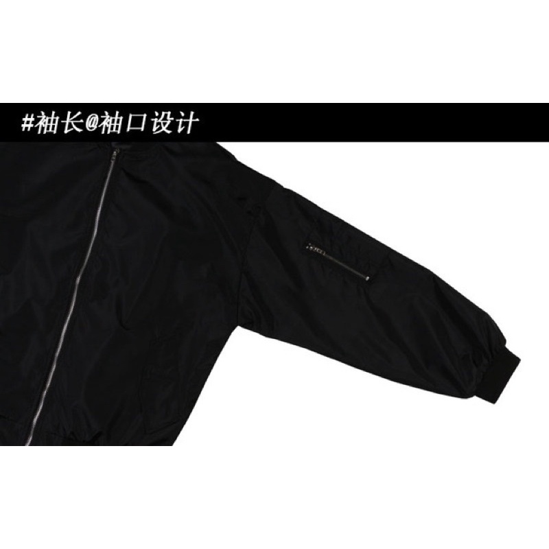 ⚡️⚡️ Áo Khoác PURPOSE TOUR /Áo Bomber PURPOSE TOUR