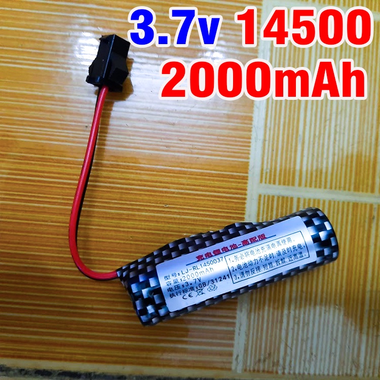 Pin sạc 3.7v 14500 dung lượng cao 2000mah dùng cho xe mô hình điều khiển từ xa