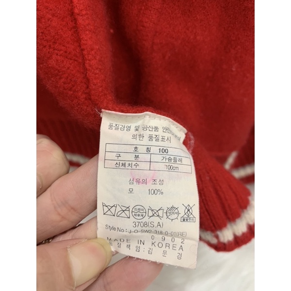 Hàng Si - Cardigan kéo khoá