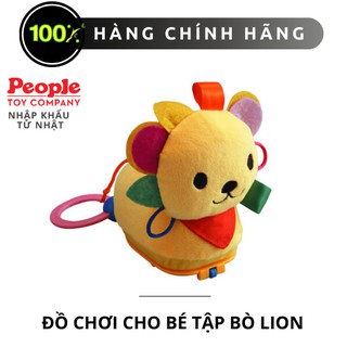 Bé Tập Bò Catch Me If You Can! Lion | Đồ Chơi Cho Trẻ Sơ Sinh Nhật Bản