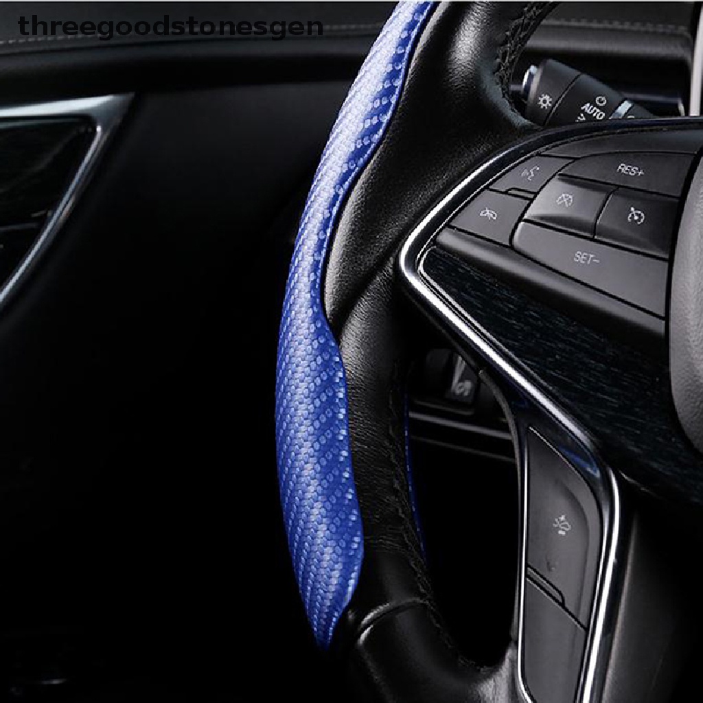 Set 2 vỏ bọc vô lăng xe hơi bằng sợi carbon chống trượt cỡ 15inch