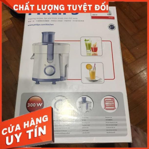 Máy ép trái cây Philips HR1811 - Hàng nhập khẩu - BH 2 năm[CHÍNH HÃNG]