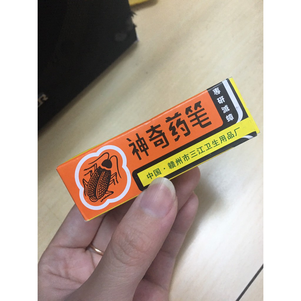 Phấn Diệt Kiến/Côn Trùng 7g