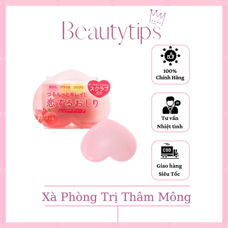 Xà Phòng Mông Pelican Hip Care Soap (80g)