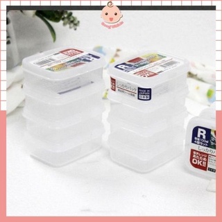 Hộp trữ đông, hộp trữ đồ ăn dặm nakaya có nắp bảo quản đồ ăn dặm cho bé bông bi kids store