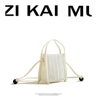 [Bán Discontinued] Tháng sáu 1 Ngày Ra Kệ