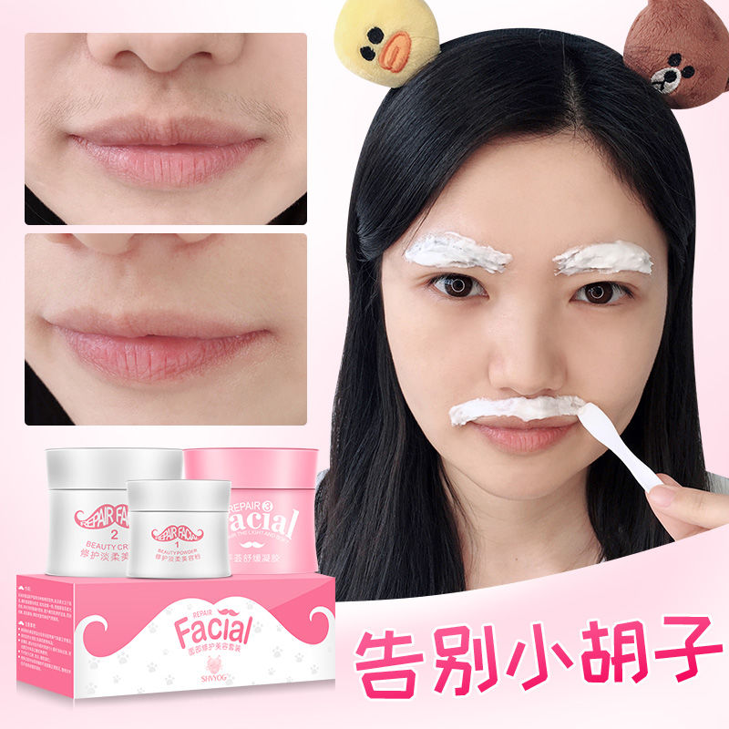 (hàng Mới Về) Kem Nhuộm Râu Xiaoyuwan Chất Lượng Cao | BigBuy360 - bigbuy360.vn
