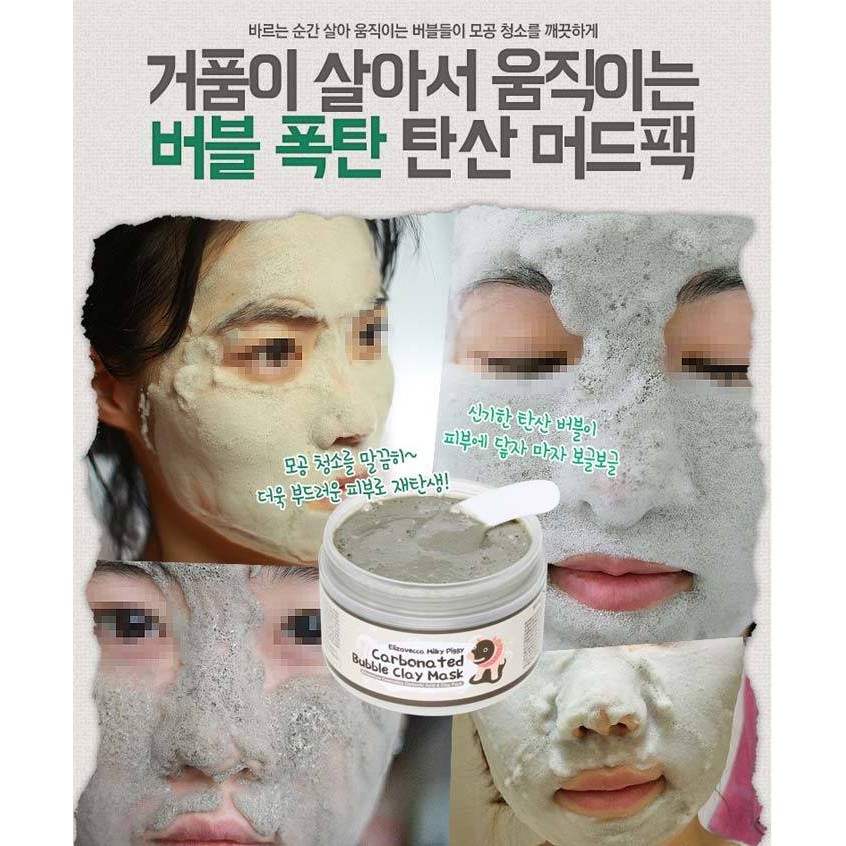 Mặt Nạ Elizavecca Milky Piggy Carbonated Bubble Clay Mask