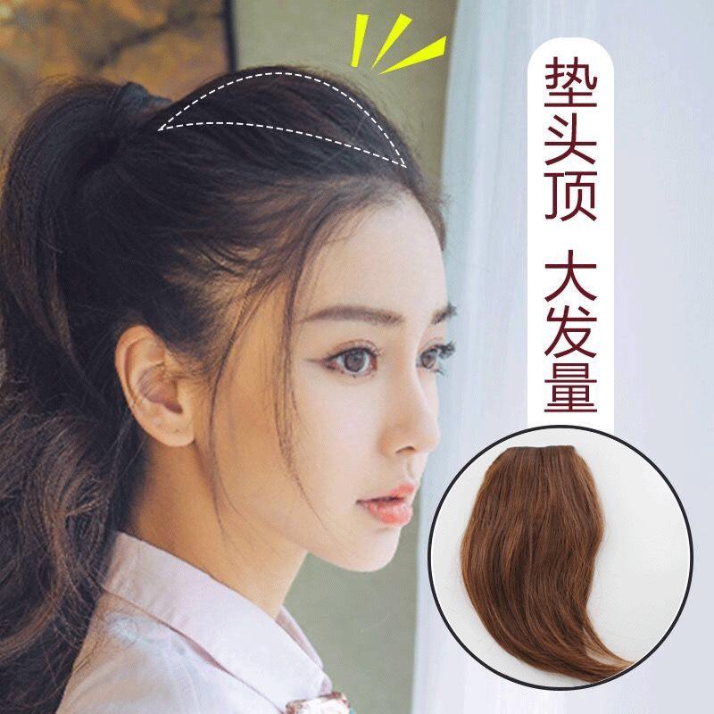 Độn phồng mái, phồng chân tóc có dập xù giống tóc thật QiQiShop