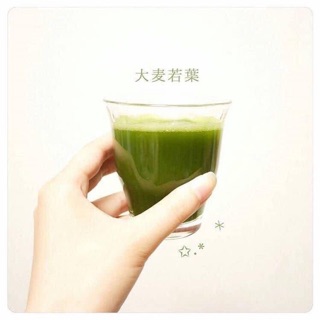 BỘT LÚA NON ĐẠI MẠCH GRASS BARLEY 44gói