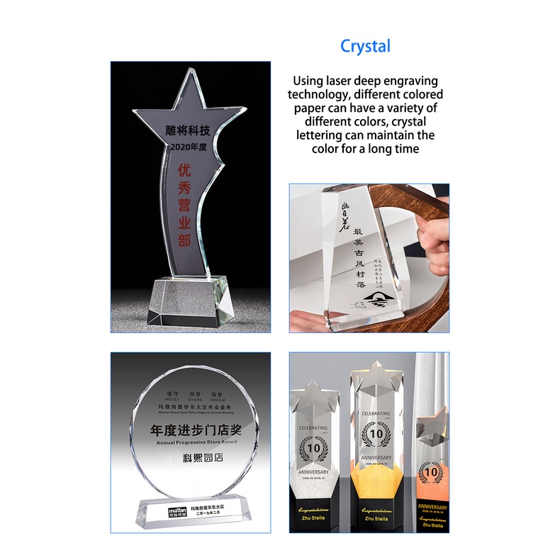 DAJA Color Paper Máy Khắc Laser Mặt Kính / Đá Ngọc Bích / Giấy Màu