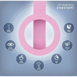 Đèn bàn CogyLight Hàn Quốc TB-L180P