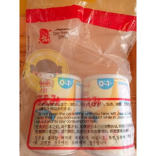 SỮA BỘT MEIJI NHẬT BẢN 0-1 LON 800g
