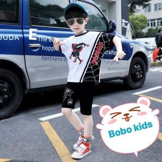 Com bo sét bộ bé c thủy