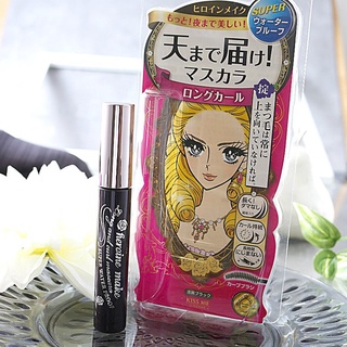 Mascara Kiss Me Isehan Heroine Volumn & Curl Super Waterproof (Làm Dày Và Cong Mi)