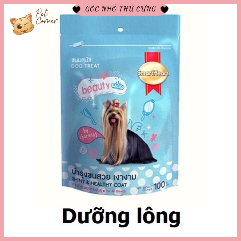 Bánh thưởng cho chó Smartheart giúp sạch răng, chắc xương, dưỡng lông (100g)