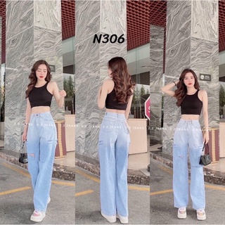 Quần baggy ống rộng