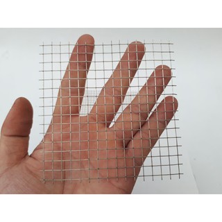 Vỉ inox buộc rêu kt 10x10cm