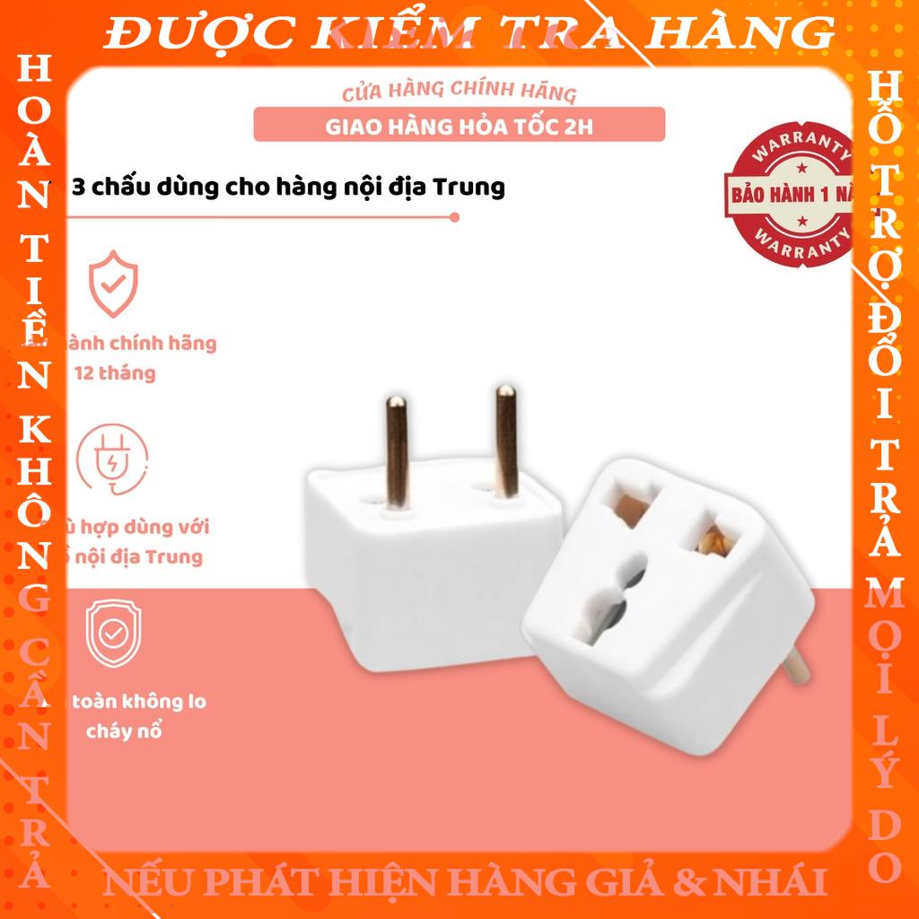 Ổ nối chuyển đổi từ 3 chân sang 2 chân dùng cho nồi nấu cháo Bear, Bình Misuta... blethanh