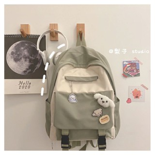 [ SẴN XANH ] Balo Ulzzang