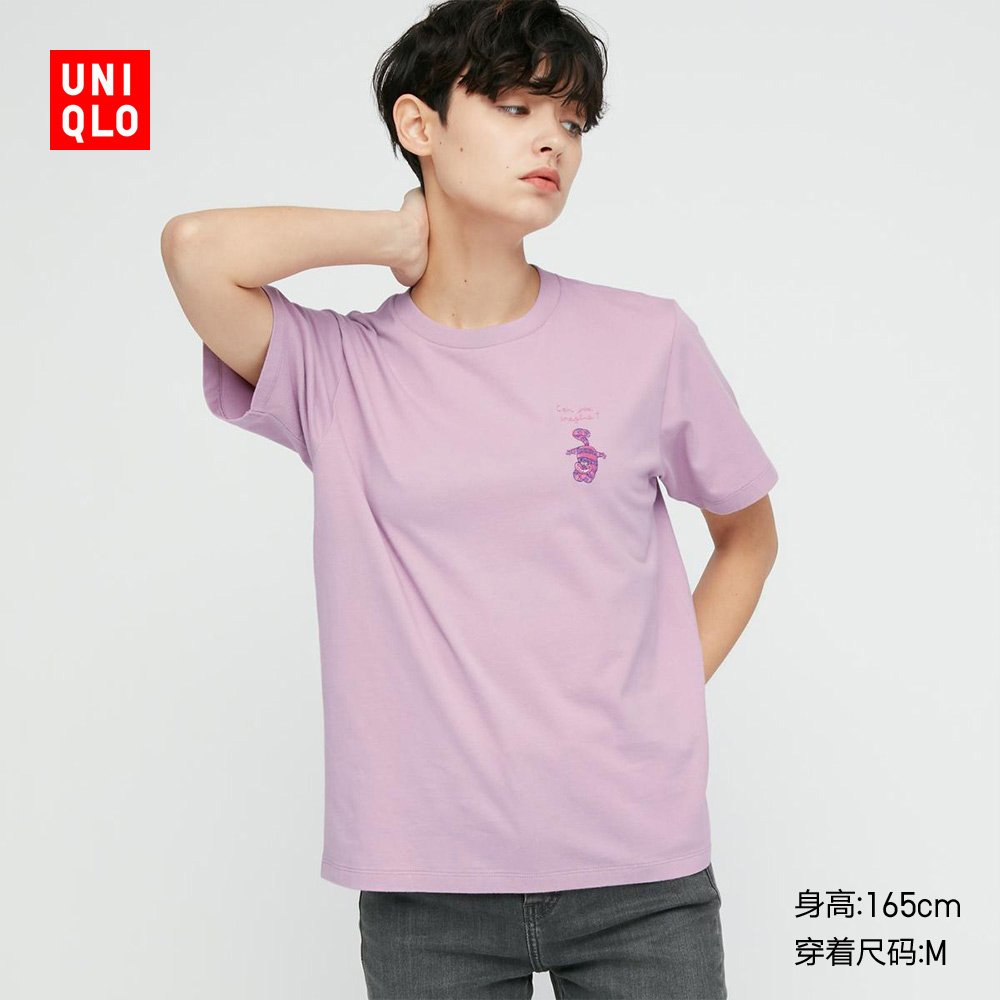 UNIQLO Áo Thun Nữ Tay Ngắn In Hình Alice In Wonderland 437919