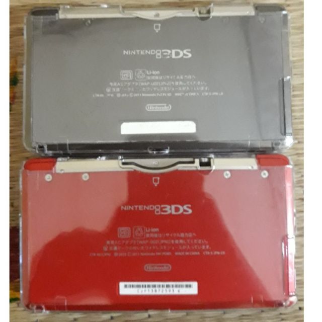 Máy chơi game 3DS nhỏ